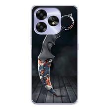 Чехол КИБЕРСПОРТ для UMIDIGI A15 – Кинжал КС ГО