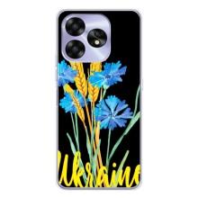 Чохол на UMIDIGI A15 (Український дизайн) (Україна в квітах)