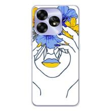 Чохол на UMIDIGI A15 (Український дизайн) (Українка на всю голову)