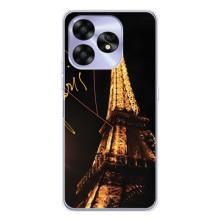 Чехол с Эйфелевой башней на UMIDIGI A15 – Paris