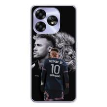 Чохол Неймар для UMIDIGI A15 (AlphaPrint)