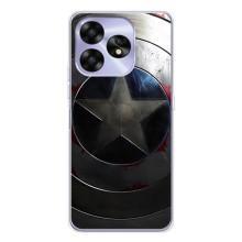 Чохол с Щітом Капітана Америки на UMIDIGI A15 – Ретро Щит Капітана
