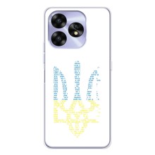 Чехол с украинским гербом на UMIDIGI A15 (Герб с гимном Украины)