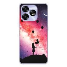 Силіконові Чохли Коханій людині для UMIDIGI A15 – Кулі в небі