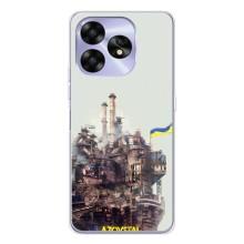 Чехлы на военную тематику для UMIDIGI A15C – Азовсталь