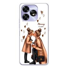 Чохол з друком для UMIDIGI A15C - (Мама з дитинкою) (AlphaPrint) (Донька і мама)