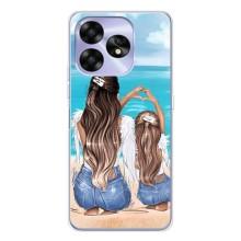 Чохол з друком для UMIDIGI A15C - (Мама з дитинкою) (AlphaPrint) (Мама з донькою)