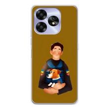 Чохли з картинкою собаки Патрон для UMIDIGI A15C (AlphaPrint) (ЗСУ Патрон)