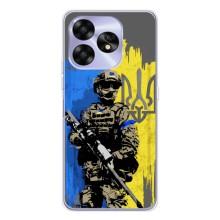 Чехлы с картинкой ЗСУ для UMIDIGI A15C (AlphaPrint) (АРТ солдат)
