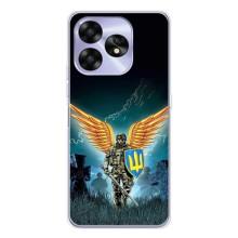 Чехлы с картинкой ЗСУ для UMIDIGI A15C (AlphaPrint) (Солдат ЗСУ)