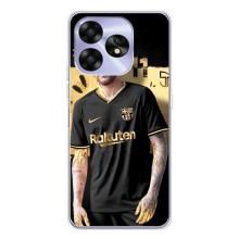 Силиконовый Чехол UMIDIGI A15C – Gold Neymar