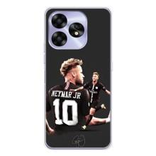 Силиконовый Чехол UMIDIGI A15C – Ней
