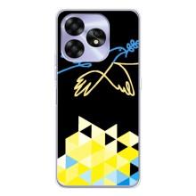 Чохол на UMIDIGI A15C (Український дизайн) (Мир для Укрїни)