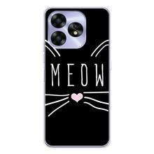 Бампер с изображением Котиков для Умидиджи А15С (КОТИК MEOW)