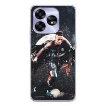 Чохол Неймар для UMIDIGI A15C (AlphaPrint) (PSG Neymar)