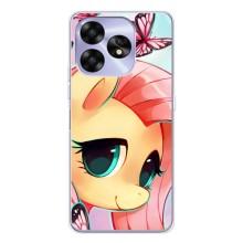 Чохол для ЮМіДіҐі А15С - (Єдинорожки - Новинки) (AlphaPrint) (Плем'я Єдинорогів)