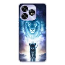 Чохол з картинкою ЛЕВ для UMIDIGI A15C (VPrint) (Маленький лев)