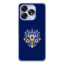 Чехол Укр Символика для UMIDIGI A15C – Цветущий Герб
