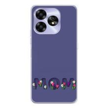 Чехлы для мамы на UMIDIGI A15C (Мама в цветах)