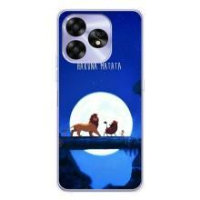 Чехол Король лев на Умидижи А15Ц (Хакуна Матата)