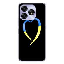 Силиконовый Чехол на UMIDIGI A15C (Я-Украина) – Украинское сердце