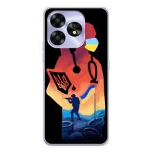ЗСУ Чехлы (TPU) для UMIDIGI A15C – ЗСУ Врач