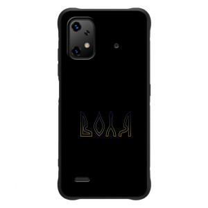Чохли для UMiDiGi Bison X20  (Home - Україна) – Воля