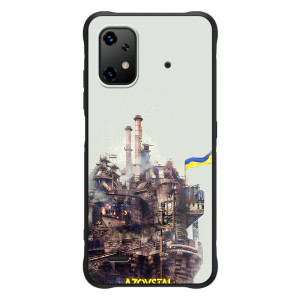 Чехлы на военную тематику для UMiDiGi Bison X20 – Азовсталь