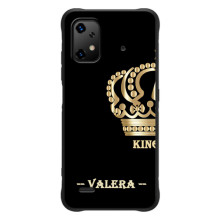 Чохли з чоловічими іменами для UMiDiGi Bison X20 (VALERA)