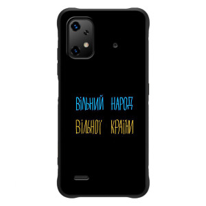 Силиконовый Чехол с картинкой для UMiDiGi Bison X20 – Все Буде