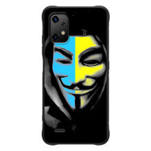 Чохол з Українською символікою на կ

棉字Бison X20 (Анонімус  патріот)