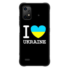 Чохол з Українською символікою на կ

棉字Бison X20 (I Love Ukraine)