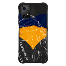 Чохол з Українською символікою на կ

棉字Бison X20 (Я Харків'янка)