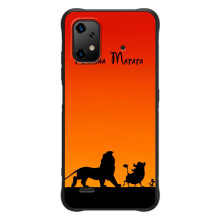 Чехол Король лев на ]{Умidigde Бизоnx20