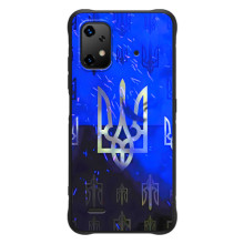 Чохол з українським гербом на UMiDiGi Bison X20 – Герби на синьому
