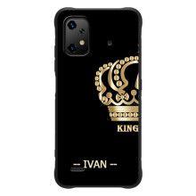 Іменні Чохли для UMiDiGi Bison X20 (IVAN)