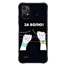 Силіконовий Бампер з принтом (ПАТРІОТ) для UMiDiGi Bison X20 – За Волю