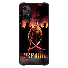 Украинские, патриотические Чехлы для ]{Умidigde Бизоnx20 (Украина)