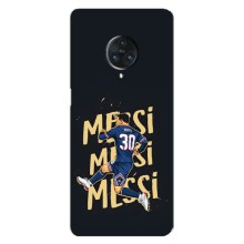 Чехлы для Vivo Nex 3 (Leo чемпион) (AlphaPrint) (Messi ПСЖ)