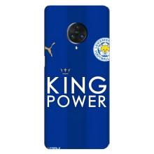 Чехлы для Vivo Nex 3 (VPrint) - Футбольные клубы (Lester)