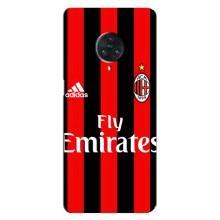 Чехлы для Vivo Nex 3 (VPrint) - Футбольные клубы (Milan)