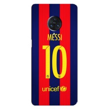 Чехлы Месси для Vivo Nex 3 (AlphaPrint) (Messi Barca 10)