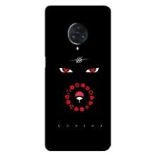 Чохли на тему: Ітачи Учіха для Vivo Nex 3 (AlphaPrint)