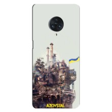 Чехлы на военную тематику для Vivo Nex 3 – Азовсталь