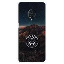 Чехлы PSG для Vivo Nex 3 (AlphaPrint) (ФК ПСЖ)