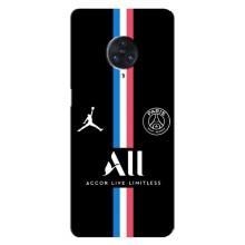 Чехлы PSG для Vivo Nex 3 (AlphaPrint) (футболка ПСЖ)