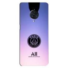 Чехлы PSG для Vivo Nex 3 (AlphaPrint) (лого PSG)