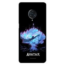 Чохли з фільму АВАТАР для Vivo Nex 3 (AlphaPrint)