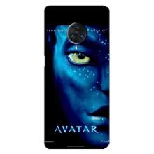 Чохли з фільму АВАТАР для Vivo Nex 3 (AlphaPrint)