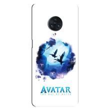 Чохли з фільму АВАТАР для Vivo Nex 3 (AlphaPrint)